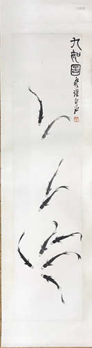 QI BAISHI 