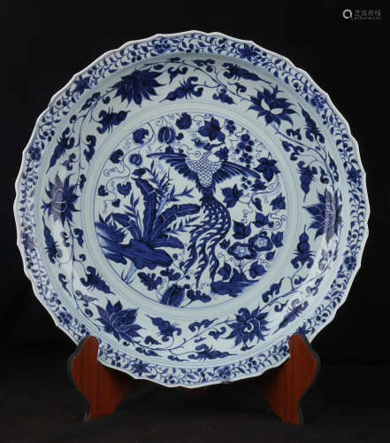 A PHOENIX PATTERN FLOWER DESIGN PLATE