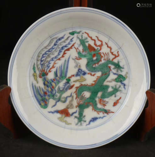 A DRAGON & PHOENIX PATTERN CLASHING COLOR PLATE