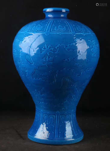 A DRAGON PATTERN BLUE GLAZED PLUM VASE