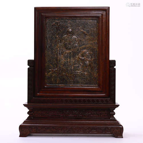 CHINESE BOXWOOD ROSEWOOD TABLE SCREEN