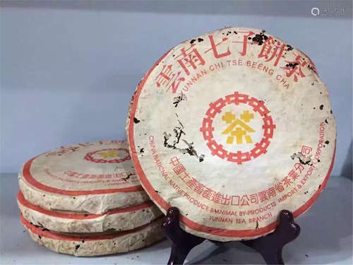 FOUR PIECES OF CHINESE PU'ER BRICK TEA Y1999 1.4 KG