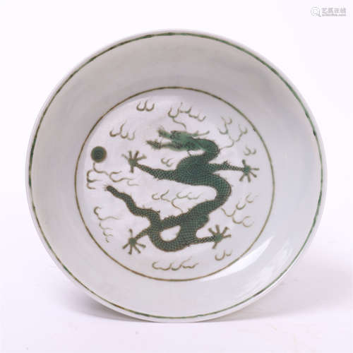 CHINESE PORCELAIN GREEN DRAGON PLATE