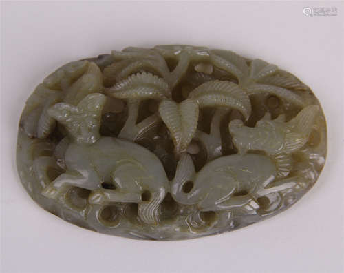 CHINESE JADE PIERCED CARVED BEAST OVAL PLAQUE