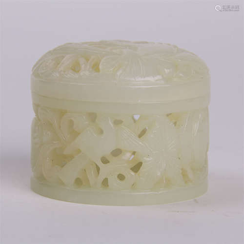 CHINESE WHITE JADE LIDDED INSENCE CAGE