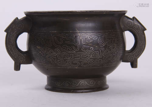 CHINESE SILVER PAINTED BRONZE HANDLED ROUND CENSER