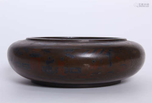 CHINESE BRONZE ROUND BRUSH WASHER