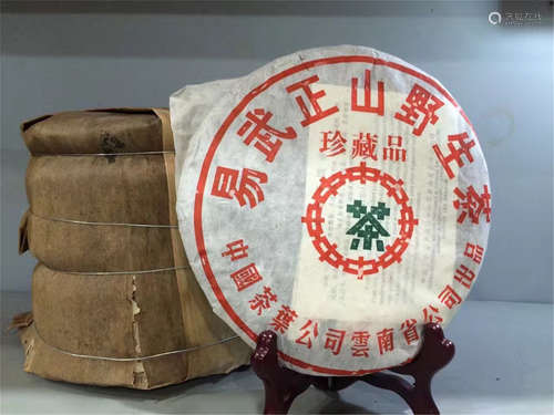 SEVEN PIECES OF CHINESE PUER BRICK TEA Y2003 2.5 KG