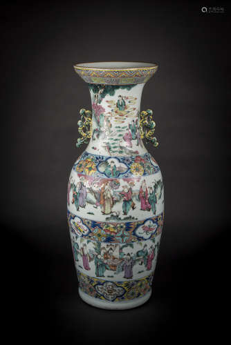Tongi, Famille-rose Vase