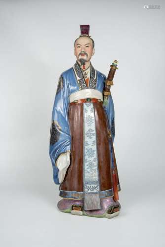 Fifties, A Pottery Figure of Qu Yuan, Poet