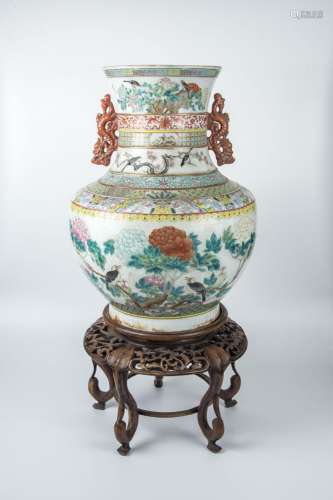 Guangxu, Famille-rose Peony Vase