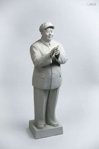 Chairman Mao Figure