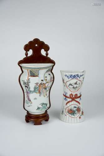 Tongzhi, Wall-Hung Vase & Guangxu, Wall-Hung Vase