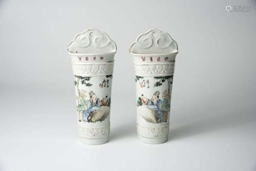 Republic Period, A Pair of Famille-rose Wall-Hung Vase