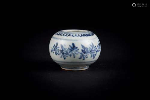 Ming, A Small Blue and White Brush Washer