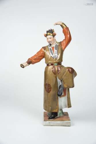 Porcelain Figure of Li Jin from the Three Kingdom