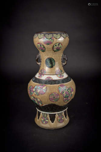 Qing,Famille-rose Ball-flowers Vase