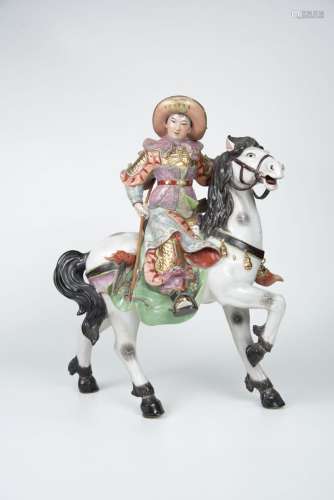 Porcelain Figure of Mulan on Horseback