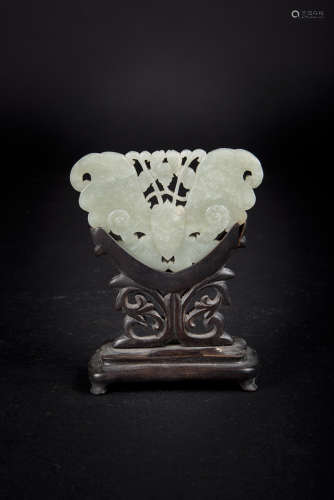 Reticulated Carved Butterfly Pendant