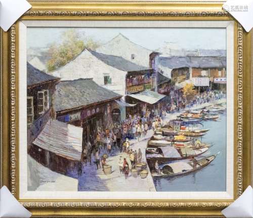 Shuixiang Old town ~ water town in 1995