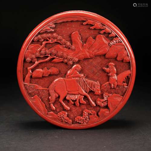 A Chinese Cinnabar Lacquered Box, Qing Dynasty