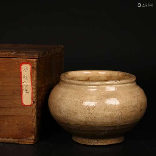 A Chinese Tang Dynasty Jar