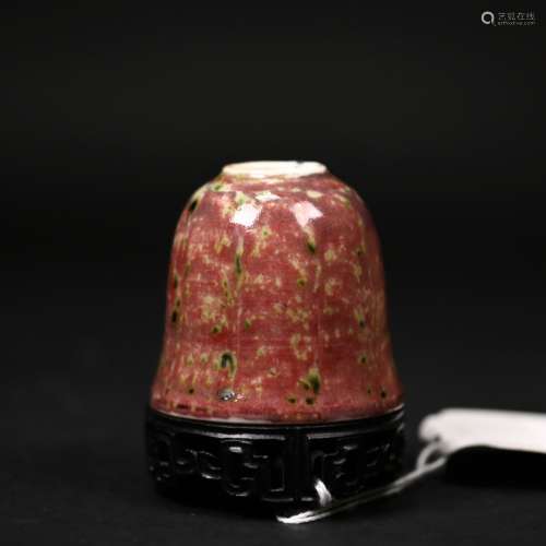 Bonhams Sale, A Small Porcelain Vessel , Qian long Mark