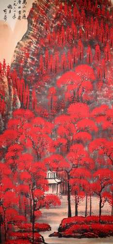 A Chinese Scrolled Painting, Li Ke Ran