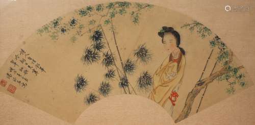 A Chinese Fan Leaf Painting.