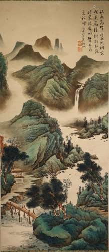 A Chinese Painting Scroll, Wu Hu Fan