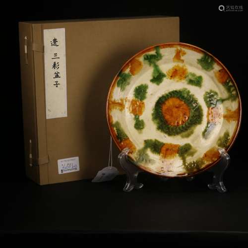 A Chinese Sancai Glazed Bowl, Liao Dynasty