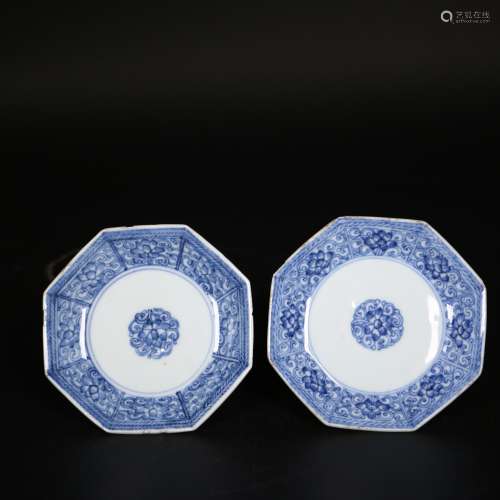 A Pair of Chinese Blue and White Porcelain Plates