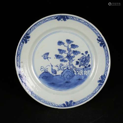 A Chinese Blue and White Porcelain Plate, Ming Dynasty