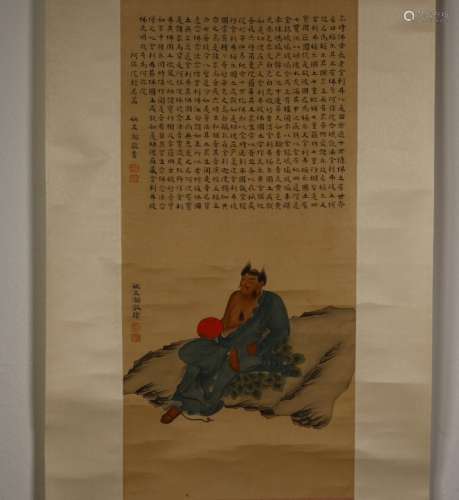 A Chinese Scrolled Painting, Signed Wu Hu Fan