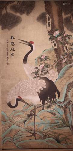 A Chinese Antique Painting Scroll, Yang Jin