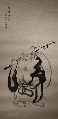 A Chinese Ink on Paper Painting, Bonhams Sale