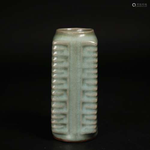 A Chinese Celadon Cong Vase