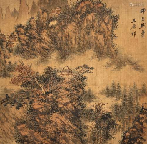 Attributed to Wang Yuanqi(1642-1715)