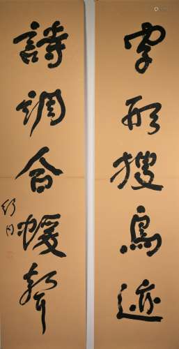 A Pair of Chinese Calligraphy Couplet