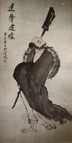 A Chinese Inked Painting, Signed Jiang Shan