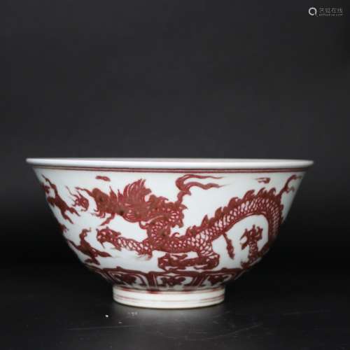 A Chinese Under-Glazed Red Porcelain Bowl