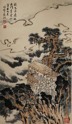 A Chinese Painting Scroll, Lu Yan Shao