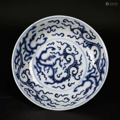 Qing Dynasty, A Blue and White 