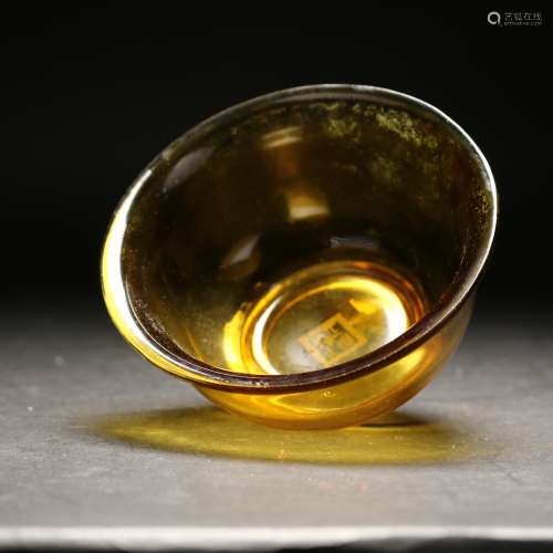 A Chinese Peking Glass Bowl, Yong Zheng Mark