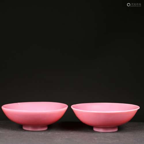 A Pair of Antique Peking Glass Saucer