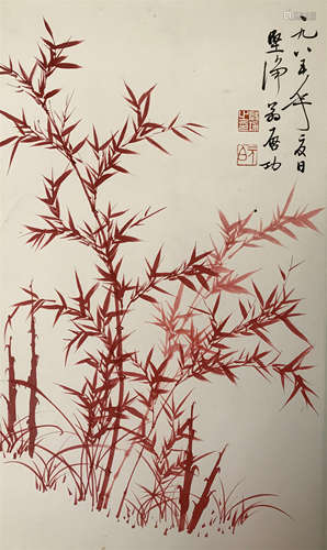 CHINESE SCROLL PAINTING OF BAMBOO