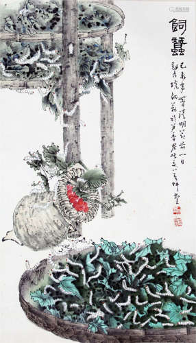 CHINESE SCROLL PAINTING OF WORM RISING