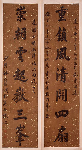 CHINESE SCROLL CALLIGRAPHY COUPLET