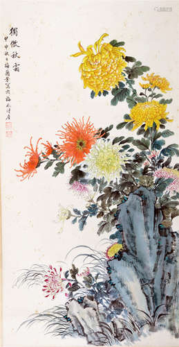 CHINESE SCROLL PAINTING OF FLOWER AND ROCK