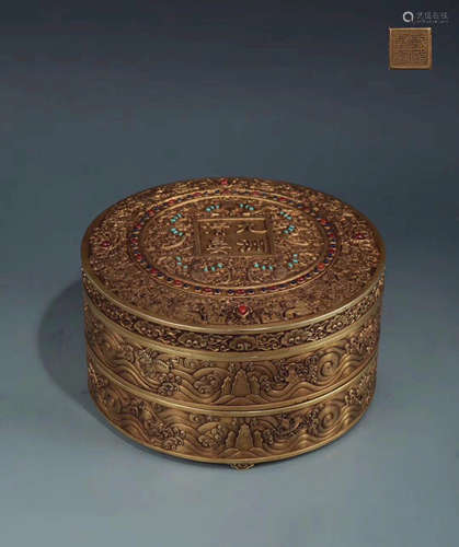 Chinese Gilte Bronze Money Box